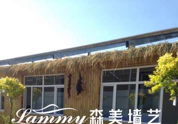 關(guān)于召開(kāi)《特種車輛用水性涂料》團(tuán)體標(biāo)準(zhǔn)草案
