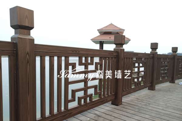 海南省儋州市?；◢u1號島鍍鋅護欄木紋漆項目